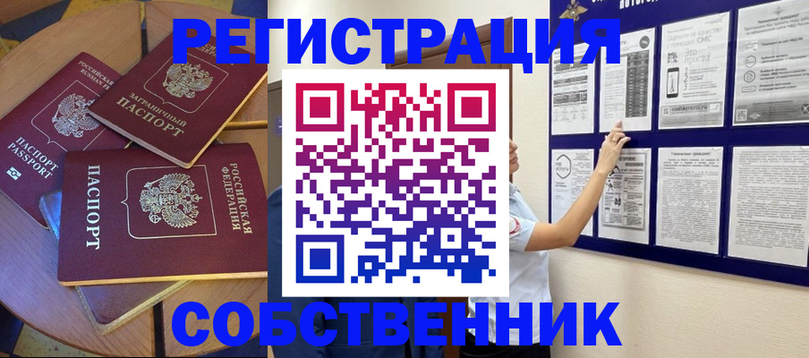 форма 3 в Тутаеве